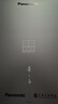 松下小方盒剃須刀高速馬達吹風(fēng)機電吹風(fēng)聯(lián)名款禮盒套裝生日禮物七夕禮物ES-CM30C 曬單實拍圖
