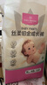 1號會員店（One's Member）OM 絲柔鉑金拉拉褲XL96片/箱 加大碼尿褲尿不濕蠶絲 超薄透氣 曬單實拍圖
