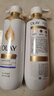 OLAY流金沐浴露雙支裝500g*2(茶山梔子+鈴蘭柑橘)含煙酰胺果酸男女 曬單實(shí)拍圖