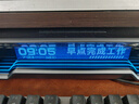 漫步者花再Halo PixelBar深淵字幕歌詞音響電腦桌面音箱 自定義屏幕長條有線音箱藍牙6.0RGB燈效 破界黑 曬單實拍圖