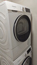 西門(mén)子（SIEMENS）iQ300 10+10kg洗烘套裝 智能除漬 除菌液洗滌 強效除螨 蠶絲被柔護 羽絨服洗烘 除菌烘100AW+D00W  曬單實(shí)拍圖