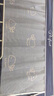 南極人（home）大學(xué)生宿舍床簾蚊帳加密三開(kāi)門宿舍遮光床簾上鋪下鋪寢室床幔蚊帳 Q-深灰 寬0.9m*長(zhǎng)1.9m*高1.1m上鋪用 曬單實(shí)拍圖