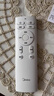 美的（Midea）led吸頂燈燈具吸頂燈客廳燈臥室房間燈全光譜護(hù)眼燈飾套餐頂燈 智控調(diào)光|三室兩廳|三防 曬單實(shí)拍圖
