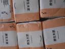 【新客福利0.01】抽紙整箱批發(fā)紙巾加厚原木餐巾紙擦手紙 10包【家庭裝】 曬單實拍圖