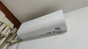 海爾（Haier）空調(diào)凈省電Plus1.5匹強(qiáng)勁冷暖新一級(jí)能效節(jié)能變頻家用掛機(jī)壁掛式一鍵AI省電除菌 全屋智聯(lián)獨(dú)立除濕 1.5匹 一級(jí)能效 一天兩度電+大風(fēng)口一鍵AI省電 曬單實(shí)拍圖