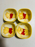 迪士尼正版小食碟清倉便攜精致可愛風(fēng)家庭餐具女生學(xué)生兒童宿舍碟 3.75英寸方碟云朵維尼A款 1個(gè) 曬單實(shí)拍圖