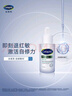絲塔芙（Cetaphil）舒緩修護精華30ml自修精華保濕補水維穩屏障敏感肌護膚品 曬單實(shí)拍圖