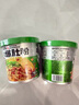 食族人爆肚粉150g*5桶整箱裝 米粉米線(xiàn)粉絲土豆粉沖泡方便速食夜宵小吃 曬單實(shí)拍圖