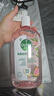 滴露（Dettol）香氛自然衣物消毒液殺菌48H留香洗衣除汗臭兒童玩具消毒水1000ml 曬單實拍圖