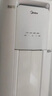 美的（Midea）酷省電3匹新一級(jí)能效PRO變頻冷暖 客廳空調(diào)柜機(jī)立式  APP 獨(dú)立除濕 升級(jí)款 國(guó)家補(bǔ)貼20% 以舊換新 大2匹 一級(jí)能效   酷省電PRO柜機(jī) 曬單實(shí)拍圖