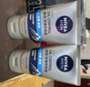 妮維雅（NIVEA）男士洗面奶保濕收縮毛孔深黑DEEP控油細致毛孔潔面雙支套裝 曬單實拍圖