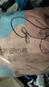 安可新 安睡褲 安心夜安褲醫(yī)護級衛(wèi)生巾超熟睡棉柔夜用姨媽巾 XL碼20片 曬單實拍圖