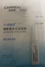 自然堂煙酰胺細(xì)致美白安瓶面膜*5片(美白淡斑提亮改善泛紅敏肌)七夕 曬單實(shí)拍圖