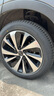 倍耐力汽車(chē)輪胎235/50R19 99V Cinturato Rosso 紅標(biāo)二代 曬單實(shí)拍圖