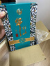 牛欄山二鍋頭 國藏20 老青花 清香型 白酒 純糧優(yōu)級 52度 500ml 單瓶裝 曬單實(shí)拍圖