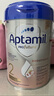 愛他美（Aptamil）德國白金版HMO 較大嬰兒配方奶粉2段(6月+)800g 6罐箱裝 德愛白金 曬單實拍圖