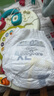 babycare Air pro拉拉褲成長(zhǎng)褲XL30+2片(12-17kg) 嬰兒尿不濕夏日超薄透氣 曬單實(shí)拍圖
