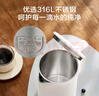 京東京造316L食品級不銹鋼燒水壺1.7L 電熱水壺 家用電水壺 速熱一體無縫內膽食品級熱水壺 自動斷電 曬單實拍圖