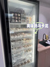 巨承冷凍展示柜立式速凍食品冷凍柜海鮮肉類(lèi)速凍柜低溫柜冷藏保鮮柜大容量冰柜商用超市冷柜 雙門(mén)尊榮款【-30度冷凍 三層除霧玻璃】 曬單實(shí)拍圖