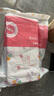 DR.CHU 初醫(yī)生一次性床品四件套床單被套枕套酒店旅行出差印花雙人款單人三件套 曬單實拍圖