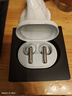魅族（MEIZU）PANDAER Pro 3s 降噪耳機(jī) ANC主動(dòng)降噪 Hi-Fi高清音頻傳輸 可送禮 雙設(shè)備連接 適用于蘋果小米手機(jī) 曬單實(shí)拍圖