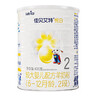 佳貝艾特（Kabrita）悅白較大嬰兒配方羊奶粉2段800克*7（6-12個(gè)月) 天然A2蛋白 曬單實(shí)拍圖