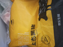 京東跑山豬 國產(chǎn)黑豬里脊肉600g 冷凍 林間慢養(yǎng) 曬單實(shí)拍圖