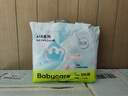 babycare Air pro拉拉褲加量裝XL76片(12-17kg) 嬰兒尿不濕夏日超薄透氣 曬單實拍圖