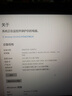 聯(lián)想 ThinkPad 主流商務(wù) T系列&P系列 輕薄高端商務(wù)辦公二手筆記本電腦 T480s系列 曬單實拍圖
