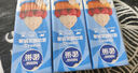 雀巢(Nestle)烘焙原料淡奶油 常溫存儲易打發(fā)蛋糕裱花動物奶油250ml*3 曬單實(shí)拍圖