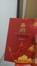 【渤海小吏 全3冊】西游成事智慧  西游記職場生存哲學 布局入局勝局 顛覆傳統(tǒng)西游視角 現(xiàn)實主義角度解讀名著 成事智慧成事  逐句精解西游記原著中的邏輯處世人性智慧 打磨三年誠意之作 曬單實拍圖