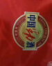 勁牌 中國勁酒 35度 125ml*6瓶 禮盒裝 養(yǎng)生酒 自飲 送禮 曬單實拍圖