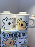 言倉線條小狗泡茶杯帶蓋陶瓷馬克杯茶水分離杯女生禮物專用辦公室水杯 【一起養(yǎng)生】小白款+金毛款 曬單實拍圖