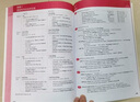 劍橋初級英語語法（劍橋“英語在用”English in Use叢書 第三版中文版） 曬單實拍圖