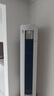 美的空調(diào) 3匹 酷省電Ultra 省電神機(jī) 超一級能效 客廳空調(diào)立式柜機(jī) 國家補(bǔ)貼 KFR-72LW/N8KS1-1U 曬單實拍圖