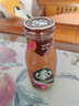 星巴克（Starbucks）星冰樂繽紛裝即飲咖啡原味摩卡香草焦糖咖啡味便攜混合281ml瓶裝 281mL5瓶星冰樂摩卡味 曬單實(shí)拍圖