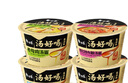 白象 紫菜蝦皮小餛飩64g*6桶 整箱沖泡餛飩速食零食 方便食品 早餐 曬單實拍圖