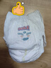 大王(GOO.N)光羽致本之源拉拉褲柔軟透氣輕薄干爽瞬吸尿不濕式小短褲 拉拉褲XXL22片(通用 大于15kg) 曬單實(shí)拍圖