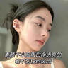 韓方五谷黃芪水乳液面霜補水保濕美白去黃提亮抗皺緊致男女護膚品100ml 曬單實拍圖