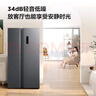 TCL 650升對(duì)開門雙開門大容量冰箱 雙變頻一級(jí)能效 風(fēng)冷無(wú)霜 節(jié)能凈味低噪音超薄機(jī)身大容量家用養(yǎng)鮮 雙開門冰箱 曬單實(shí)拍圖