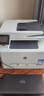 惠普（HP）CF503A/202A原裝品紅色硒鼓 適用hp m281fdw/254dw/254NW/280NW/281FDN 打印機硒鼓 曬單實拍圖