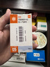 【原研進(jìn)口】輔舒酮 丙酸氟替卡松吸入氣霧劑 0.125mg*60撳/盒 曬單實(shí)拍圖