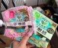 樂而雅花王進(jìn)口零觸感特薄超長量特多日用衛(wèi)生巾25cm19片超薄日用姨媽巾 曬單實拍圖