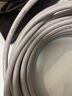 萬級七類雙屏蔽網(wǎng)線【國標(biāo)23AWG-0.58mm無氧純銅芯】CAT7類10G萬兆雙絞線網(wǎng)絡(luò)工程家裝一整箱線30米 曬單實(shí)拍圖
