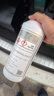 寶馬（BMW）原廠汽車防凍液 發(fā)動機冷卻液 冷凍液 -40度 1500ml 曬單實拍圖