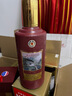 茅臺(tái)（MOUTAI）生肖 王子蛇年 醬香型白酒 500ml 單瓶裝 曬單實(shí)拍圖