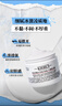 科顏氏（Kiehl's）全新第三代高保濕面霜125ml保濕護膚生日禮物送女友 曬單實拍圖