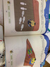 學而思新版摩比愛數學飛躍篇 經典升級版 全10冊 學齡前兒童的數學思維培養(yǎng)教材 幼小銜接數學啟蒙 幼兒園大班適用 摩比16年經典沉淀 曬單實拍圖
