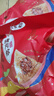 紅船嘉興特產(chǎn)鮮肉粽子豬肉粽手工速食早餐白米粽子團購肉粽子 160g鮮肉粽*3只（共480g） 曬單實(shí)拍圖