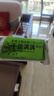 太平蘇打餅干 多口味組合1.2kg 含膳食纖維零食早餐下午茶(口味隨機） 曬單實拍圖
